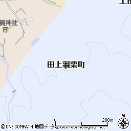 滋賀県大津市田上羽栗町周辺の地図