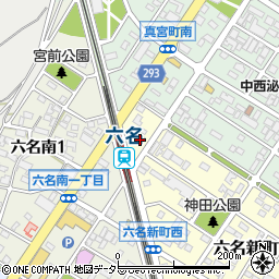 愛知県岡崎市六名新町1周辺の地図