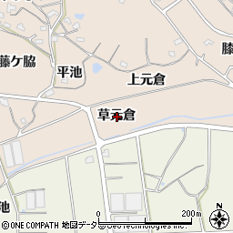 愛知県知多郡阿久比町草木草元倉周辺の地図