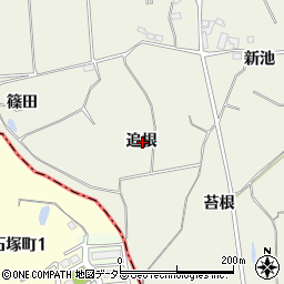 愛知県知多郡東浦町藤江追根周辺の地図