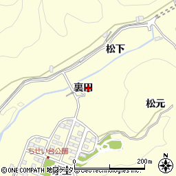 愛知県岡崎市茅原沢町裏田周辺の地図