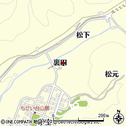 愛知県岡崎市茅原沢町（裏田）周辺の地図