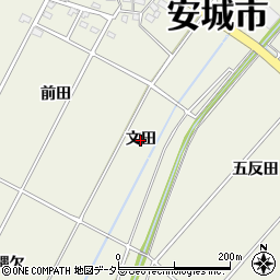 愛知県安城市安城町（文田）周辺の地図