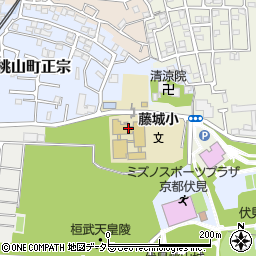 京都市立藤城小学校周辺の地図