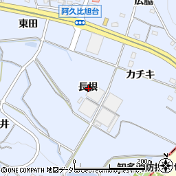 愛知県知多郡阿久比町板山長根周辺の地図