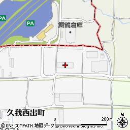 京都府京都市伏見区久我西出町1-6周辺の地図