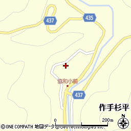 愛知県新城市作手杉平（本郷）周辺の地図
