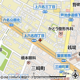 愛知トヨタＥＡＳＴ　岡崎中店周辺の地図