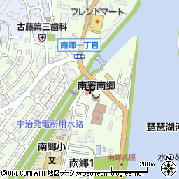 大津市立公民館・集会場南郷公民館周辺の地図