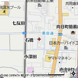 京都府向日市鶏冠井町石橋周辺の地図