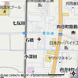 京都府向日市鶏冠井町（石橋）周辺の地図