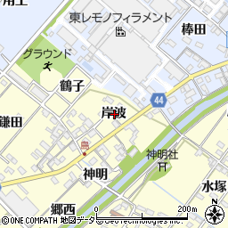 愛知県岡崎市島坂町岸波周辺の地図