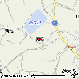 愛知県東浦町（知多郡）藤江（奥蕨）周辺の地図