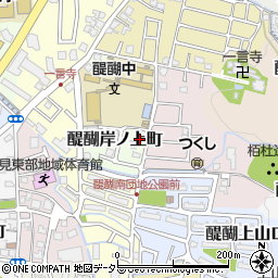 京都府京都市伏見区醍醐岸ノ上町14周辺の地図