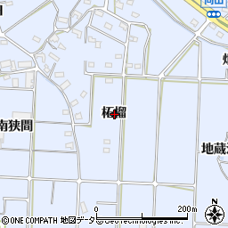 愛知県知多郡阿久比町板山柘榴周辺の地図