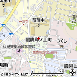 京都府京都市伏見区醍醐岸ノ上町13-5周辺の地図