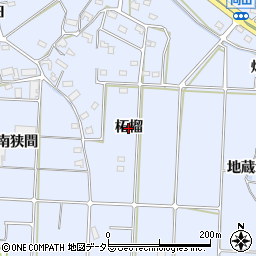 愛知県阿久比町（知多郡）板山（柘榴）周辺の地図