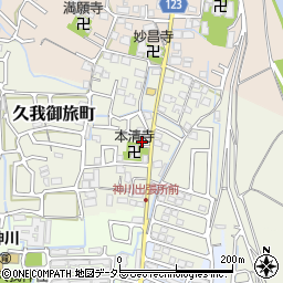 京都府京都市伏見区久我御旅町2-45周辺の地図