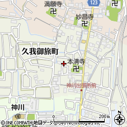 京都府京都市伏見区久我御旅町2-94周辺の地図