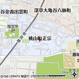 京都府京都市伏見区桃山町正宗周辺の地図