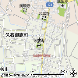 京都府京都市伏見区久我御旅町2-170周辺の地図