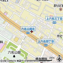 岡陸タクシー株式会社　無線配車センター周辺の地図