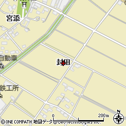 愛知県安城市福釜町（封田）周辺の地図
