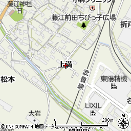 愛知県知多郡東浦町藤江上満周辺の地図