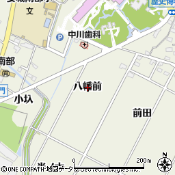 愛知県安城市安城町八幡前周辺の地図