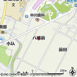 愛知県安城市安城町（八幡前）周辺の地図