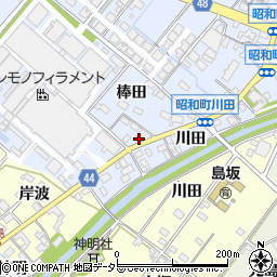 愛知県岡崎市昭和町棒田1周辺の地図
