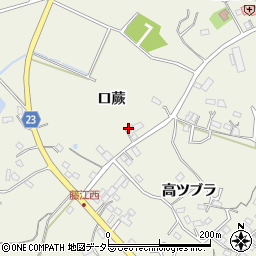 愛知県知多郡東浦町藤江口蕨90周辺の地図