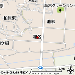 愛知県知多郡阿久比町草木紐名周辺の地図