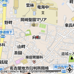愛知県岡崎市明大寺町向山周辺の地図
