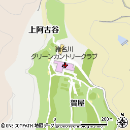 猪名川グリーンカントリークラブ周辺の地図