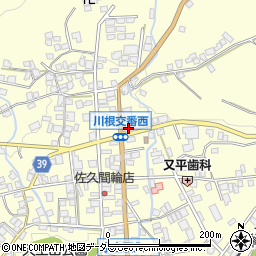 岡野時計店周辺の地図