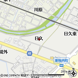 愛知県岡崎市東牧内町日久周辺の地図