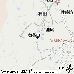 兵庫県川辺郡猪名川町林田奥谷口周辺の地図