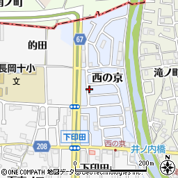 京都府長岡京市西の京周辺の地図