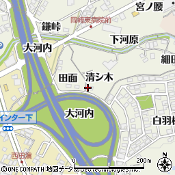 愛知県岡崎市洞町清シ木周辺の地図