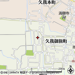 京都府京都市伏見区久我御旅町6-123周辺の地図