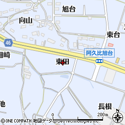 愛知県知多郡阿久比町板山東田周辺の地図