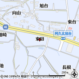 愛知県阿久比町（知多郡）板山（東田）周辺の地図