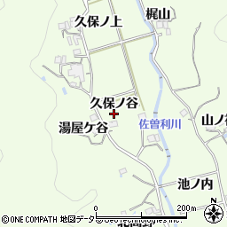 兵庫県宝塚市上佐曽利（久保ノ谷）周辺の地図