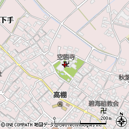 愛知県安城市高棚町郷119周辺の地図