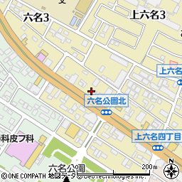 ホシザキ東海株式会社　岡崎営業所周辺の地図