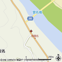 静岡県浜松市天竜区西雲名87-8周辺の地図