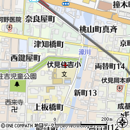 京都市立伏見住吉小学校周辺の地図