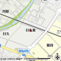愛知県岡崎市東牧内町（日久東）周辺の地図