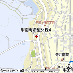 滋賀県甲賀市甲南町希望ケ丘4丁目周辺の地図